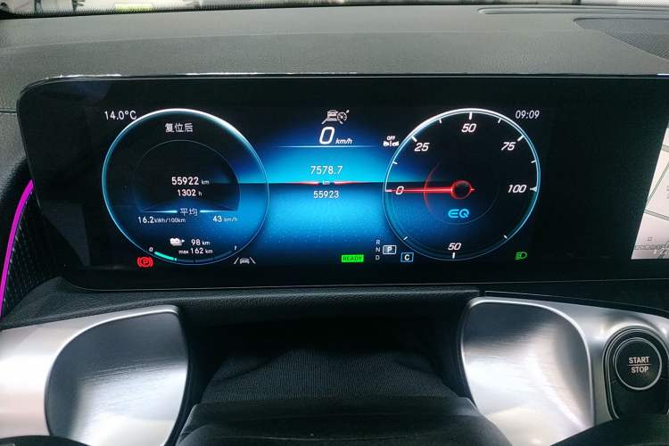 Used Mercedes-Benz EQB 2024 EQB 260
