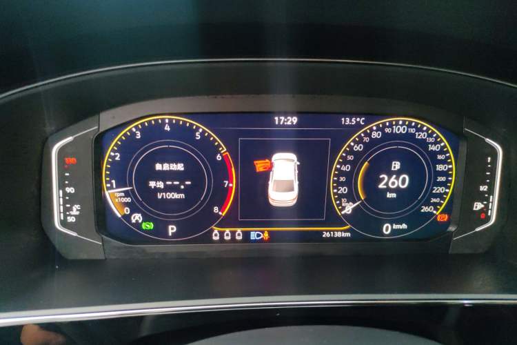 Used Volkswagen Passat 2024 330TSI Elite Edition
