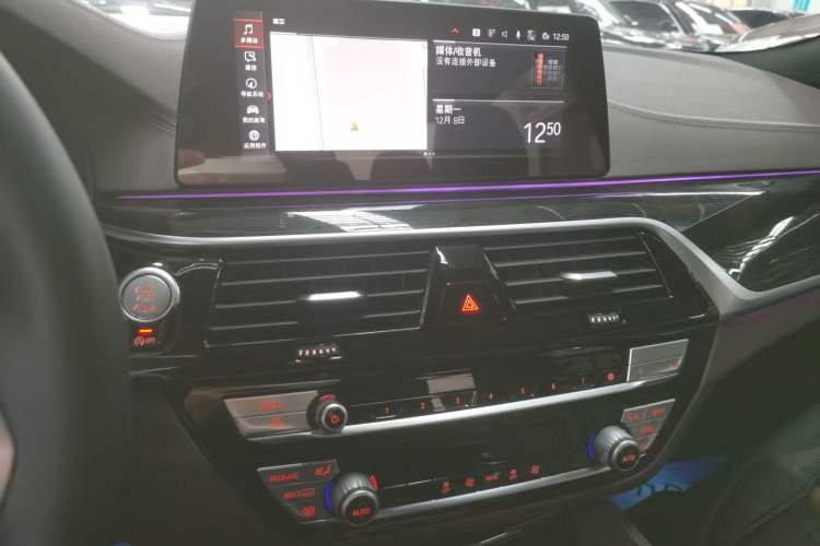 Used BMW 5 Series 2020 525Li M Sport Package
