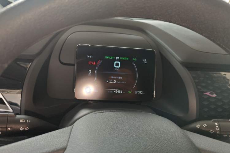 Used BYD Qin PLUS 2021 EV 400KM Leading Comfort Edition