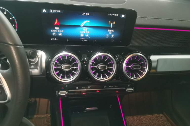 Used Mercedes-Benz GLB 2021 GLB 200 Dynamic Edition
