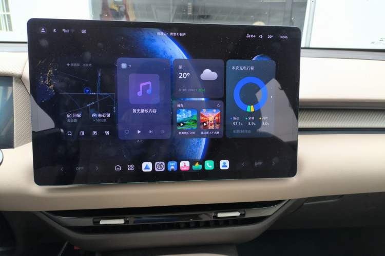 Used MG ES5 2025 525max Rear-Drive Intelligent Driving Version
