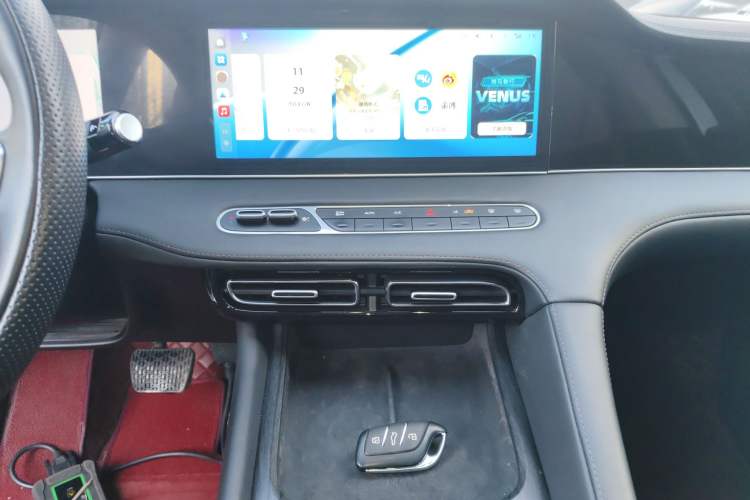 Used Roewe D7 2023 DMH 125km Superior Edition
