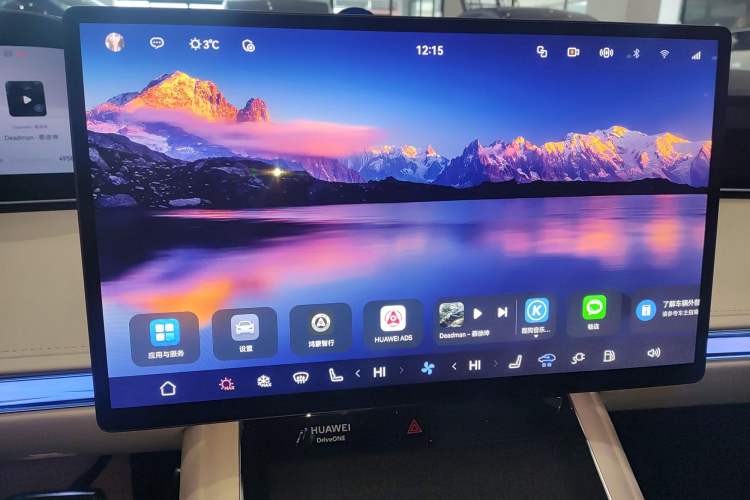 Used Hima Stelato S9 2025 Extended-Range Ultra
