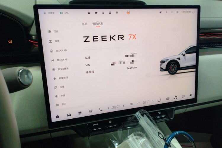 Used Zeekr 7X 2025 75 kWh Rear-Wheel Drive Intelligent Driving Version