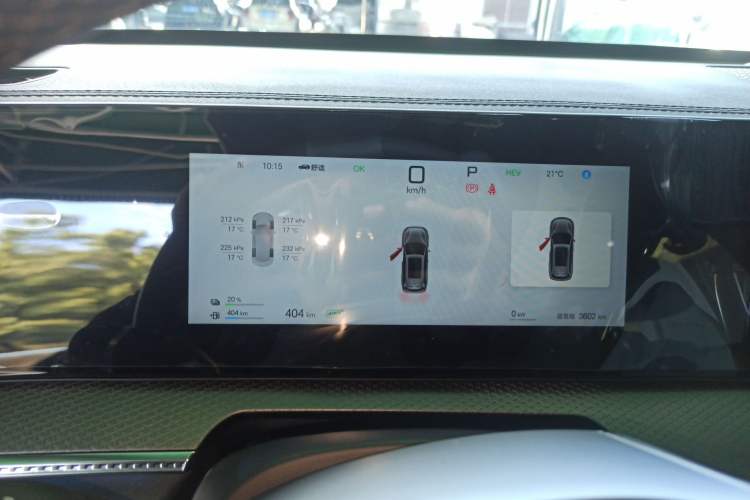 Used BYD Song Pro New Energy 2025 Second-Generation Intelligent Driving Version DM-i 115KM Superior Trim