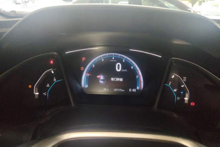 Used Honda Civic 2016 220TURBO CVT Luxury Edition
