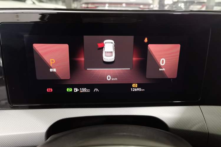 Used Volkswagen Lamando 2024 Lavida L 280TSI DSG Cool & Spicy Edition
