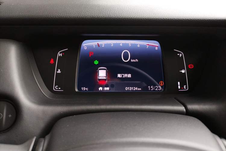 Used Honda Fit 2021 1.5L CVT Trend Edition
