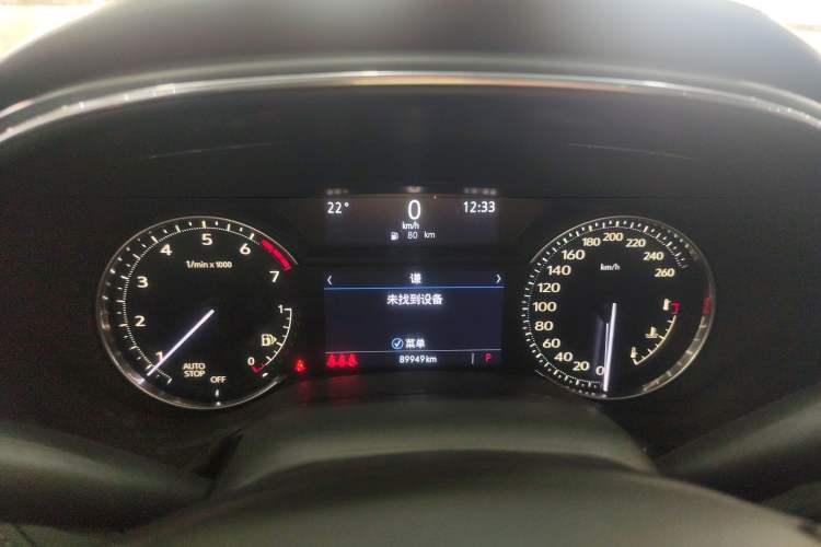 Used Cadillac CT5 2021 28T Luxury Version