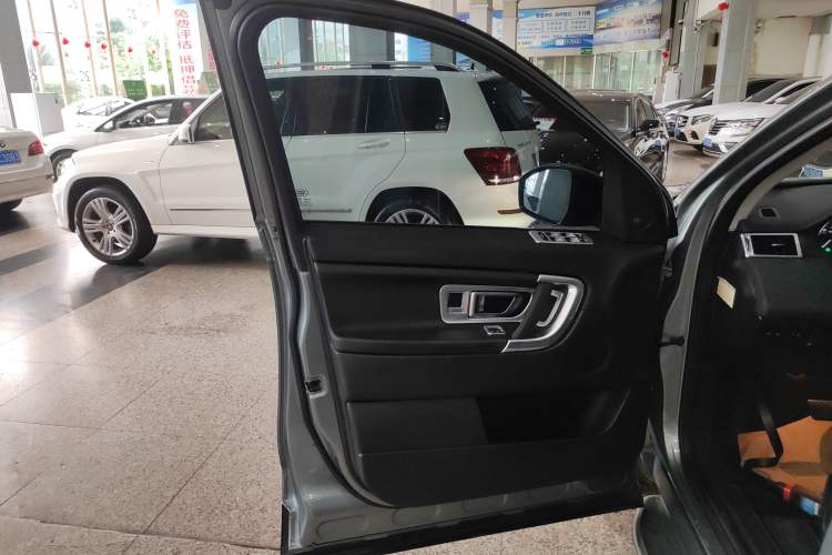 Used Land Rover Discovery Sport 2018 240 PS SE Version
