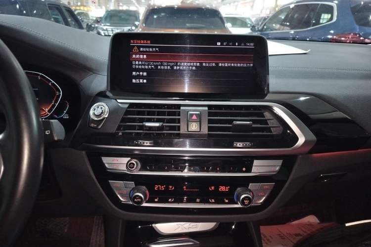 Used BMW X3 2021 Restyled xDrive25i M Sport Package