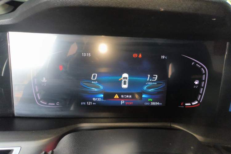 Used Changan CS75 PLUS 2021 2.0T Automatic Pilot Version