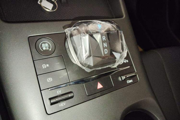 Used BYD Qin PLUS 2025 DM-i Smart Drive 55KM Leading Model