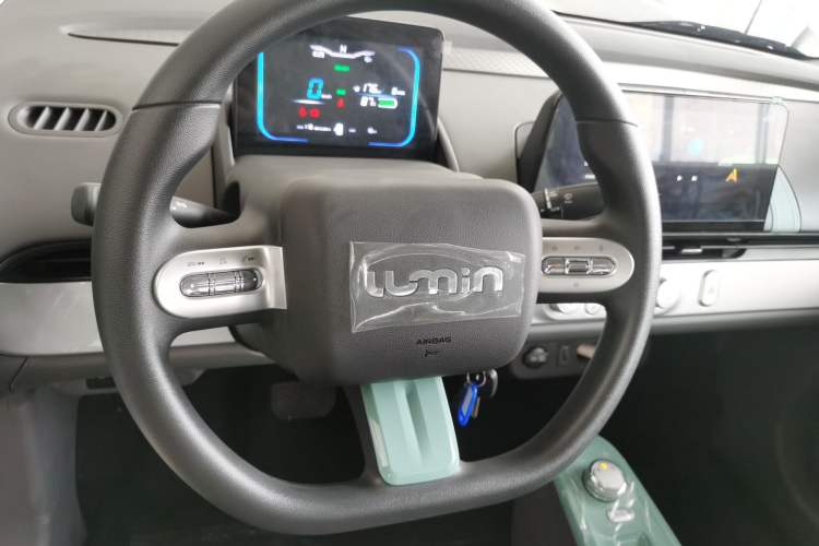 Used  Lumin 2023 205km Xiangqin Version
