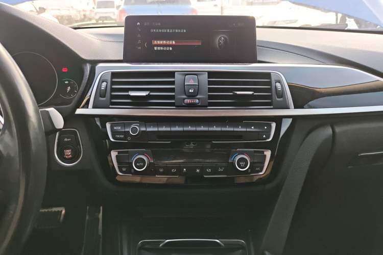 Used BMW 3 Series 2019 320Li M Sport Package
