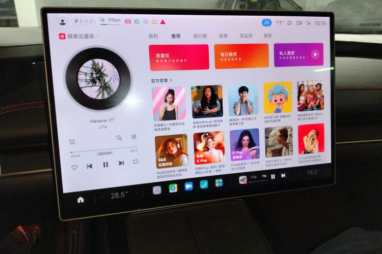 Used Xiaomi Auto SU7 2024 Rear-Drive Long-Range Intelligent Driving Version