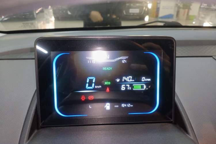 Used  Lumin 2022 210km Sweet Edition