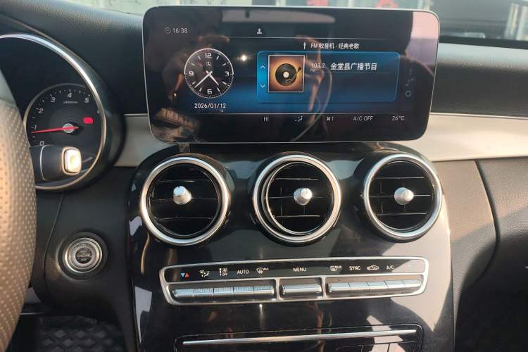 Used Mercedes-Benz C-Class 2019 C 260 Sport Edition