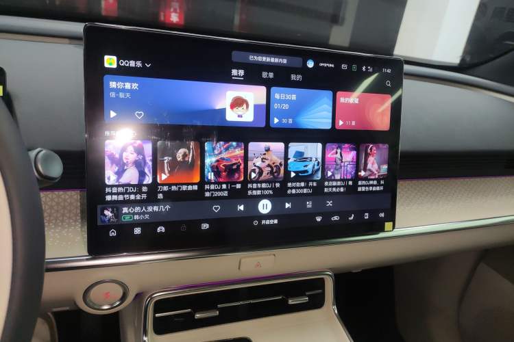 Used Toyota BZ 3X 2025 520 Pro LiDAR Edition
