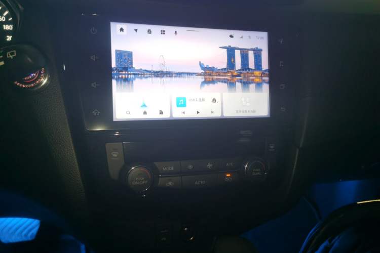 Used Nissan X-Trail 2023 Classic 2.0L Two-Wheel Drive Smart Connect Premium Edition