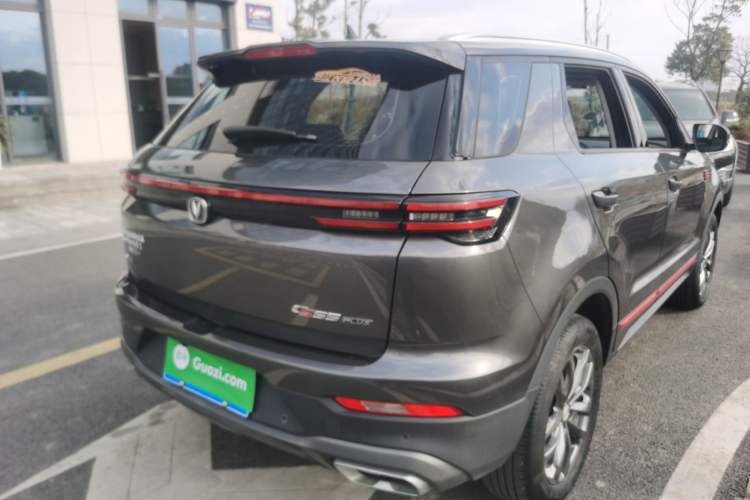 Used Changan CS55PLUS 2022 Blue Whale Edition 1.5T DCT Luxury Model