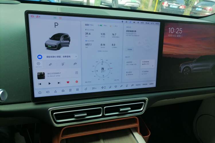 Used Li Auto L6 2024 Pro Model