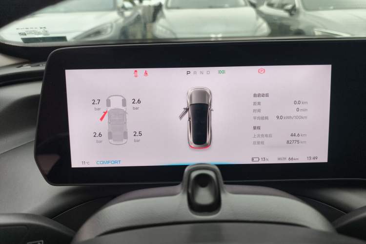 Used XPeng P7 2022 586G
