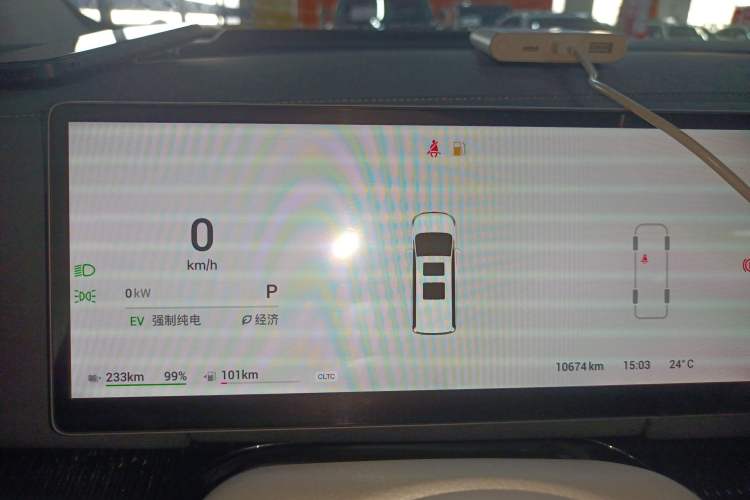 Used VOYAH Dream 2025 PHEV Four-Wheel-Drive Flagship Kunpeng Edition
