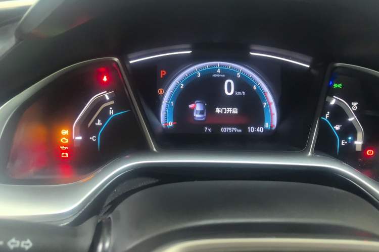 Used Honda Civic 2019 220TURBO CVT Dynamic Edition China VI