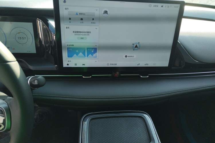 Used AION S Plus 2022 70 Enjoy Edition
