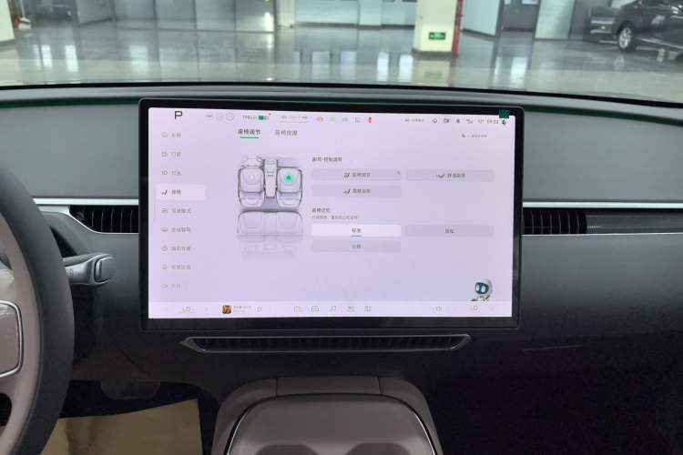 Used XPeng MONA M03 2025 515 Long-Range Plus