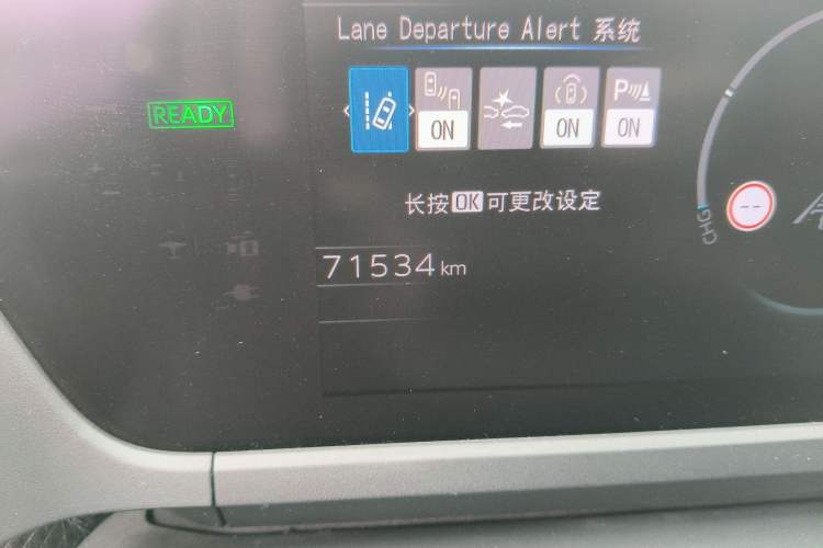 Used Toyota BZ 4X 2025 615 Max Version
