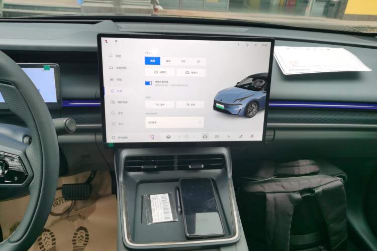 Used Lynk & Co 07 2024 EM-P 126 Long-Range Ultra
