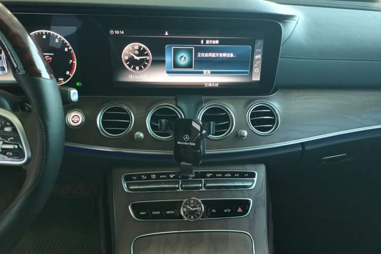 Used Mercedes-Benz E-Class 2020 Restyled E 300 L Exclusive Edition
