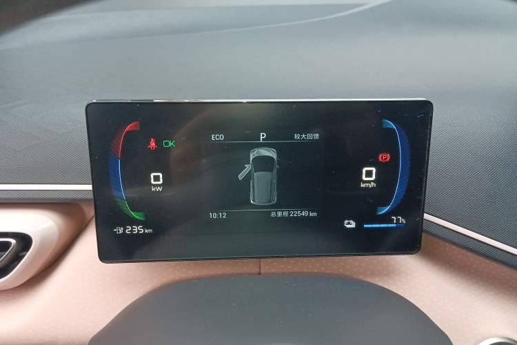 Used BYD Seagull 2023 Active Version