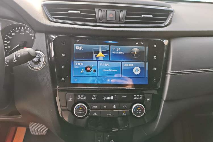 Used Nissan X-Trail 2019 2.0L CVT Smart Connect Comfort Edition 2WD
