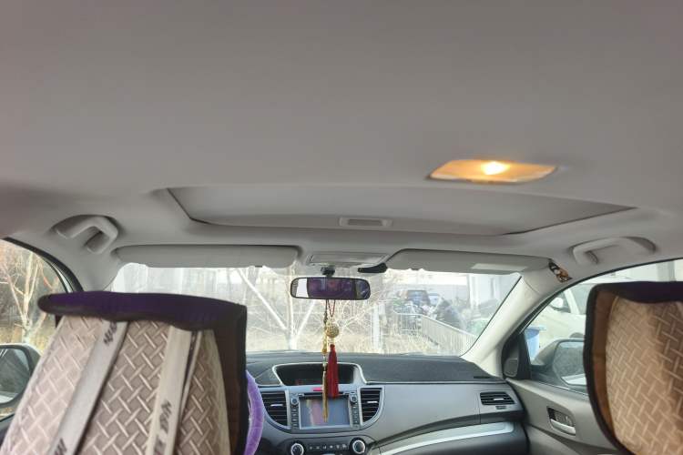 Used Honda CR-V 2013 2.0L Two-Wheel-Drive Classic Edition