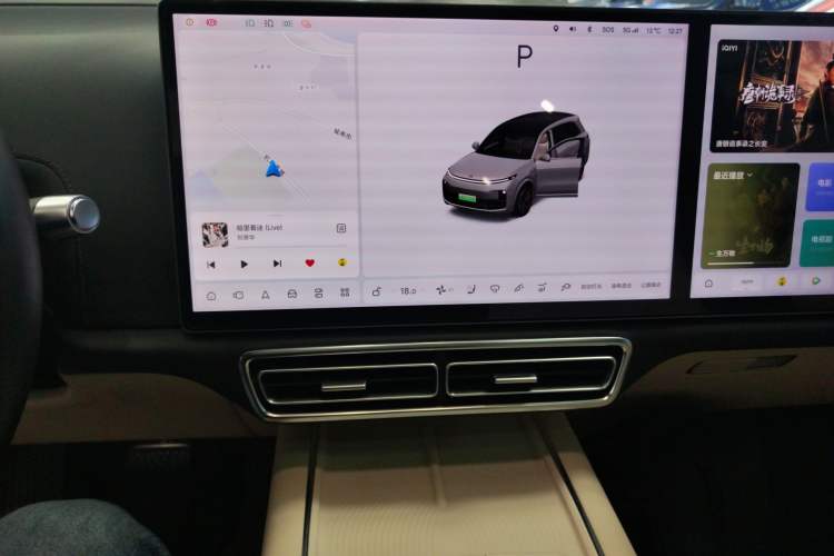 Used Li Auto L8 2023 Pro Model
