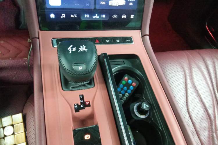 Used Hongqi H5 2023 2.0T Automatic Smart Connect Flagship Edition
