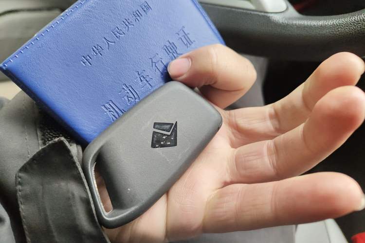 Used Baojun RC-5 2020 1.5L Manual Smart Luxury Edition