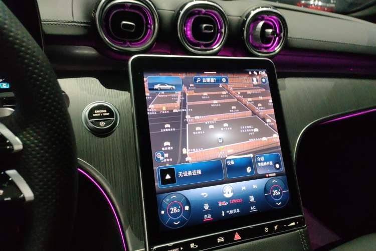 Used Mercedes-Benz C-Class 2023 C 260 L Sport Edition
