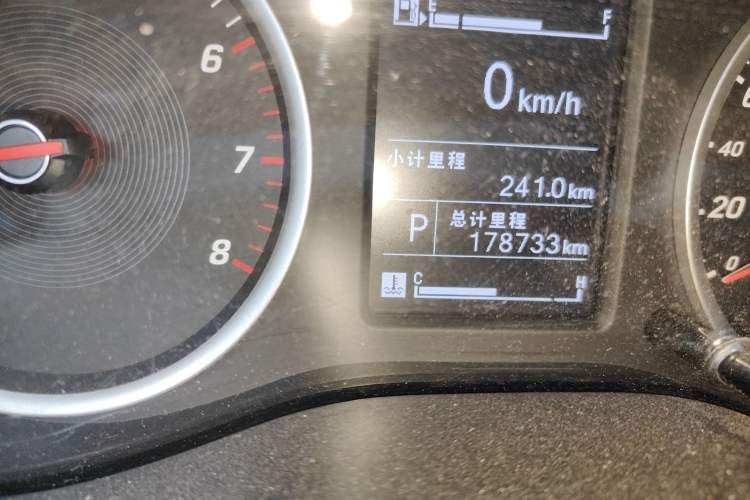 Used Baojun 530 2019 1.5T CVT Luxury Model 7 Seats China V Emission Standard
