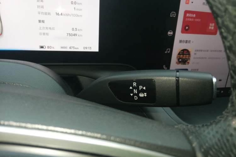 Used XPeng P7 2020 586E
