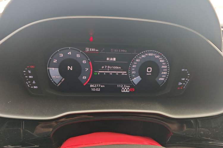 Used Audi Q3 2019 40 TFSI Fashionable and Elegant Model