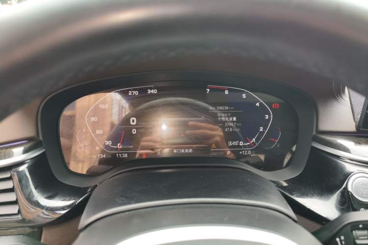 Used BMW 5 Series 2020 525Li M Sport Package
