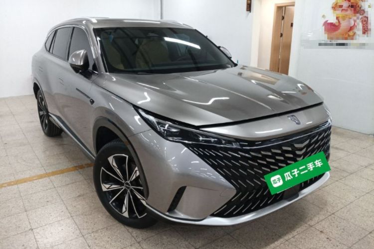 Used Roewe RX5 2023 1.5T Luxury Sliding-Screen Version
