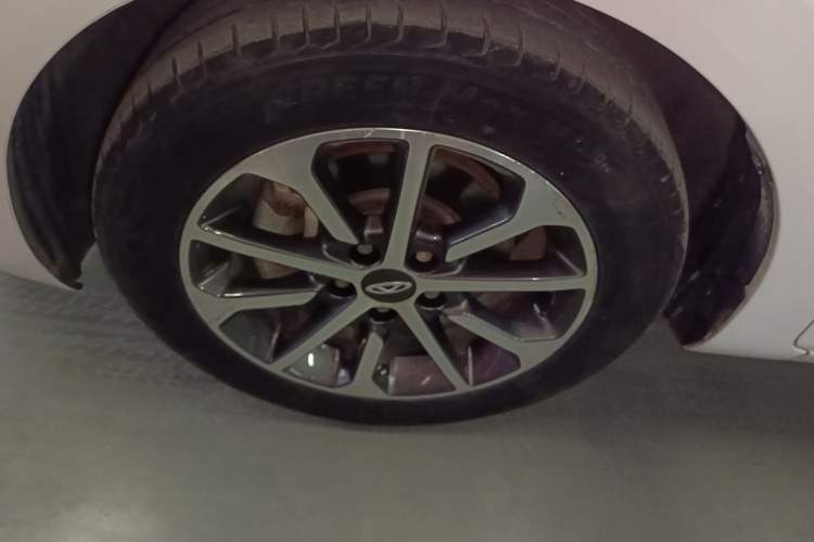 Used Chery Arrizo 5 2021 PRO 1.5L CVT Youth Edition
