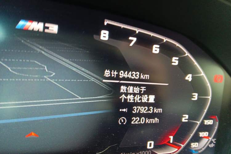 Used BMW 3 Series 2020 Restyled 325i M Sport Night Edition Package
