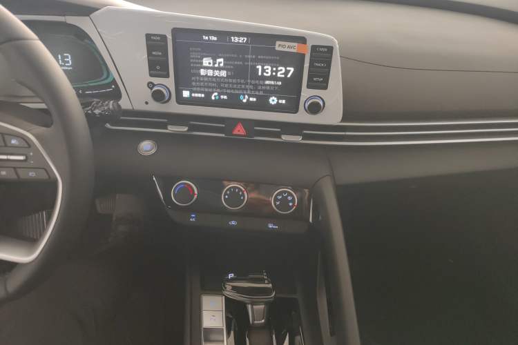 Used Hyundai Elantra 2023 1.5L CVT GLX Elite Edition